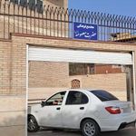 تالار و مجتمع فرهنگی تربیتی حضرت معصومه