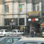 دفتر پیشخوان دولت و خدمات ارتباطی