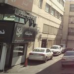 نمایشگاه توکا