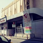 دکتر پرویز اردونی(بیمارستان سوم شعبان)