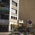 استودیو فیلم و عکس غزل