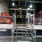 بیرون بر باربد