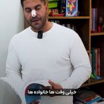 کلینیک کاردرمانی گفتاردرمانی سیدی