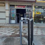 پنجره دوجداره پارس وین