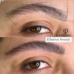 آرایشگاه زنانه vip المیرااسدپور