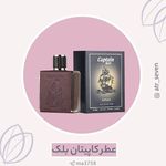 فروشگاه عطر سون