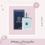 فروشگاه عطر سون