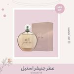 فروشگاه عطر سون