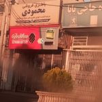 باتری فروشی محمودی