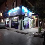 شوینده بهداشتی هوشیار