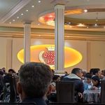تالار پذیرایی بقراط