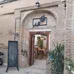 عمارت تقوی
