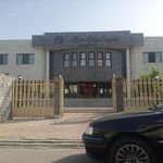 سازمان زمین شناسی مشهد