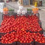 میوه فروشی چهار فصل