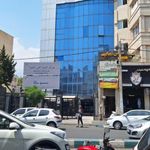 مرکز جراحی افرا