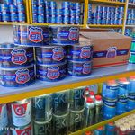 ابزارفروشی ابطحی