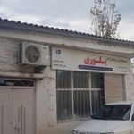 آموزشگاه خیاطی بلوری