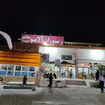 رستوران آلامتو