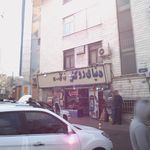 فروشگاه 110