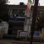 مدیریت آموزش و پرورش شهرستان لاهیجان