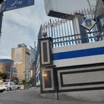 فرماندهی پلیس راهنمایی و رانندگی