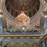 امامزاده شاه میر حمزه علیه السلام