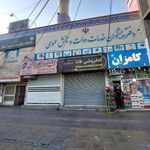 دفتر پیشخوان خدمات دولت