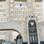 دانشکده علوم پایه