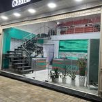 خشکشویی آکسون