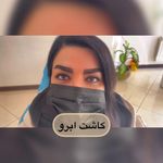 مرکز لیزر و زیبایی فتوحی