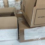 فروشگاه زعفران هل و زرشک رادن