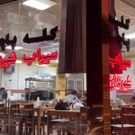 تابلوسازی ویوساز