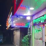 تابلوسازی ویوساز