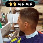 پیرایش امپراطور