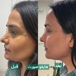 کلینیک زیبایی فرتاک