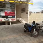بانک ملی شعبه صفاییه