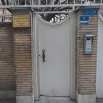 مطب دکتر شاهرخ دبیری