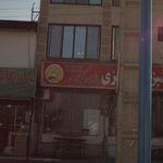 آشپزخانه مرکزی یمیشان