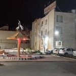 خانه معلم شهرستان فردوس