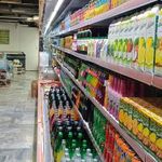 هایپر مارکت خانواده