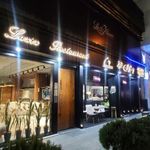رستوران لذیذ