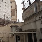 جام جم تاکسی