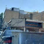 املاک میثاق