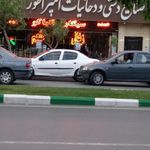 دخانیات و صنایع دستی امپراطور