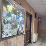 مرکز رفاهی فرهنگیان