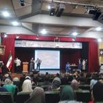 تالار حافظ