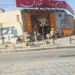 بازار روز تعاون