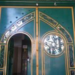 مجتمع مذهبی فرهنگی ورزشی مسجد سپهسالار حسین 