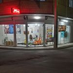 فروشگاه