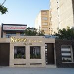 کلینیک دندانپزشکی کسری